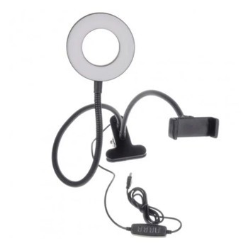 XO BGD001/LS-90 Csipeszes Selfie Állvány Led Lámpával Fekete